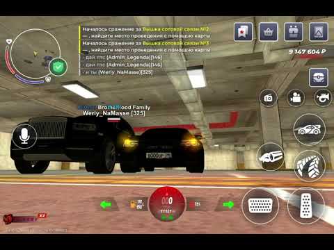 Видео:  “ Werly_NaMasse | Non RP обман".