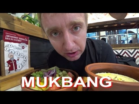 Видео: Мукбанг. Продавец паркинга понял, что у меня нет денег и не захотел дальше со мной работать.