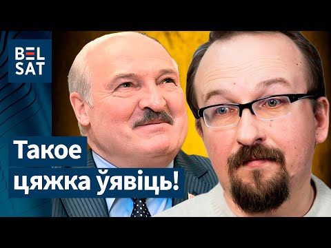 Видео: 🔴❗️ Запад начнёт давать деньги Лукашенко: это как?!! Границы откроют, санкции снимут? / ТЫШКЕВИЧ
