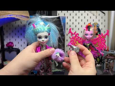 Видео: З чого починається моя колекція ляльок Monster High | огляд ляльок з дитинства і новинок