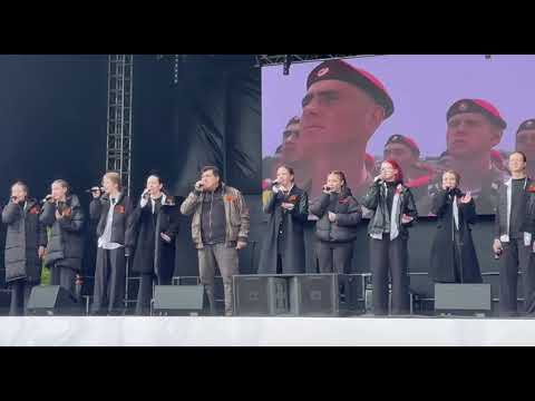 Видео: Концерт 9 мая 2024.