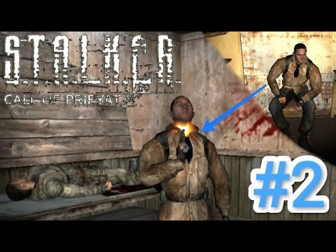 Видео: МЕДИК ПРЕДАТЕЛЬ! - S.T.A.L.K.E.R. Зов Припяти Прохождение #2
