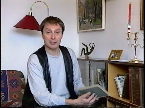 Видео: Театр моей памяти. В.П.Н. (1996)