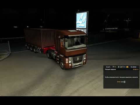 Видео: Звездное  небо в Euro Truck Simulator 2