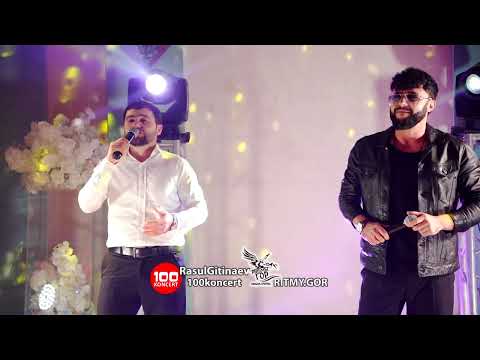 Видео: 24 Исрапил Ишлатбагамаев и Магас – «В МОЁМ СЕРДЦЕ»