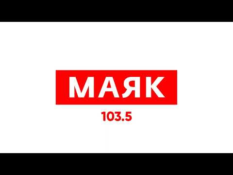 Видео: Послерекламные джинглы г.Мурманск