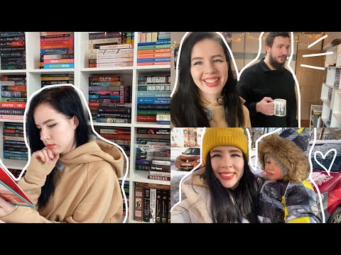 Видео: ПЕРЕСТАНОВКА НА КНИЖНЫХ ПОЛКАХ | неделя чтения | день 1