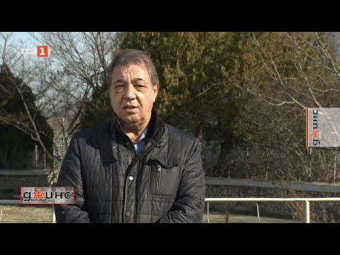 Видео: Родът на професор Вили Лилков, „Джинс“ - 25.02.2023