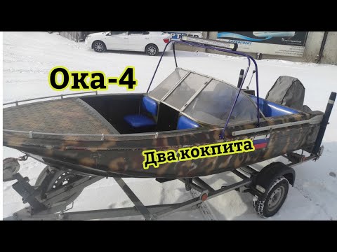 Видео: Ока-4. Два кокпита.