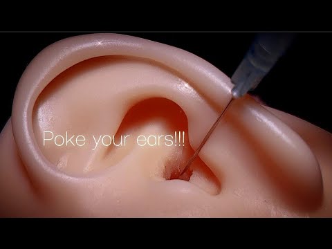 Видео: ASMR Прокалывание тонкой мембраны внутри уха!! ★ Интенсивный звук шприца ★