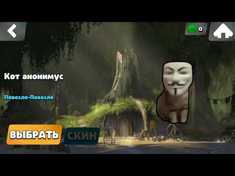 Видео: полностью вкаченый ак в бабл квасе