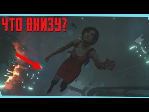 Видео: Что случилось с Адой Вонг? | Сцены за кадром RESIDENT EVIL 2 REMAKE