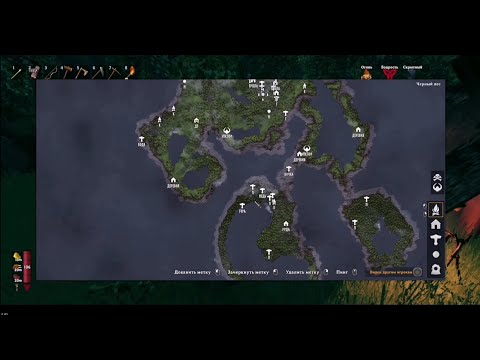 Видео: Valheim Без смертей и транспорта ч1.3 Уставший викинг дерется за металл