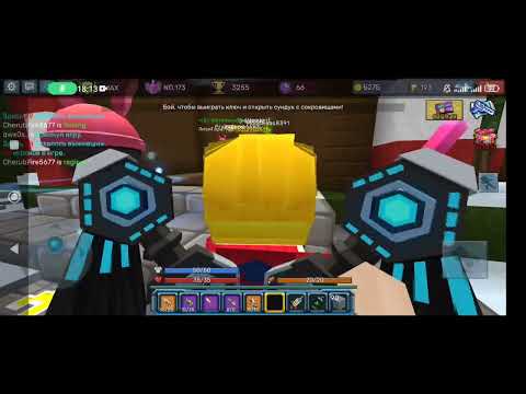 Видео: атакую только рукой в build and shoot челлендж (тролинг новичков)