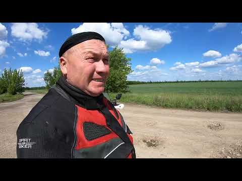 Видео: На Південний Буг ендуріком