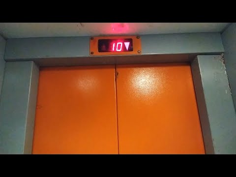 Видео: 💥Лифт (МЛМ-2004 г.в); Каховская 41 подъезд 6; город Балаково; серия дома: 85-013; (4В микрорайон)