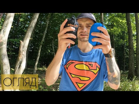 Видео: Мій ультралегкий гамак - leleka pixy hammock.