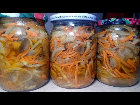 Видео: Шампиньоны по КОРЕЙСКИ от ОПЕРАТОРА