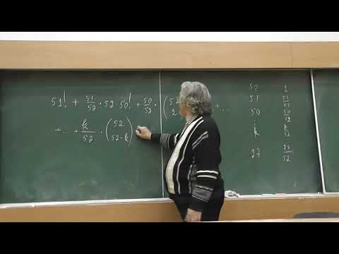 Видео: 23 Карточный фокус (обсуждение роли помощника)