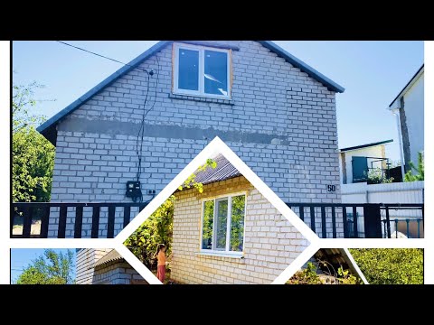 Видео: КУПИЛИ ДАЧУ ЗА 2000$/ ДО/ ПОСЛЕ/ЧТО МЫ СДЕЛАЛИ И СКОЛЬКО ДЕНЕГ ПОТРАТИЛИ?
