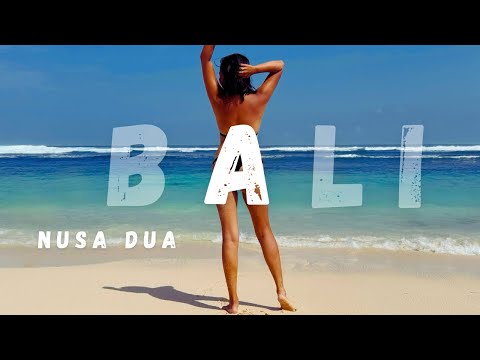 Видео: БАЛИ | Пляж Нуса Дуа | Virgin Beach | Happy Birthday ВЛОГ