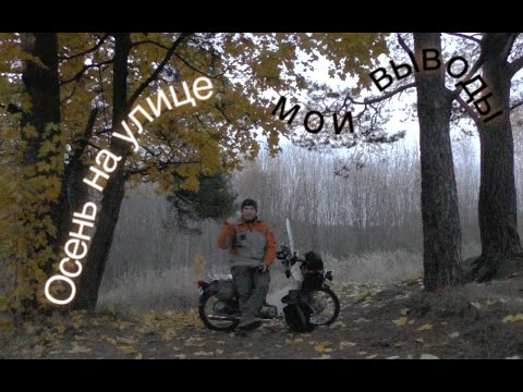 Видео: Прогулки с фотокамерой или "Все на улицу!"