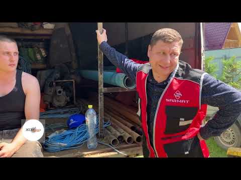 Видео: Трубы для обустройства скважин. Преимущества материала НПВХ.