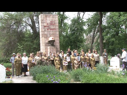 Видео: 09052025 80 ЛЕТИЕ ВЕЛИКОЙ ПОБЕДЫ. СЕЛО КОСМОС, АЛМАТИНСКАЯ ОБЛАСТЬ, КАЗАХСТАН