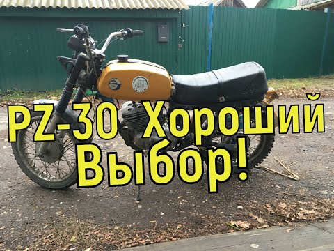 Видео: Карбюратор PZ-30 разбудил мотор!