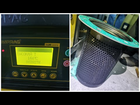 Видео: Как сломать компрессор по глупости. Холодный пуск(cold start)