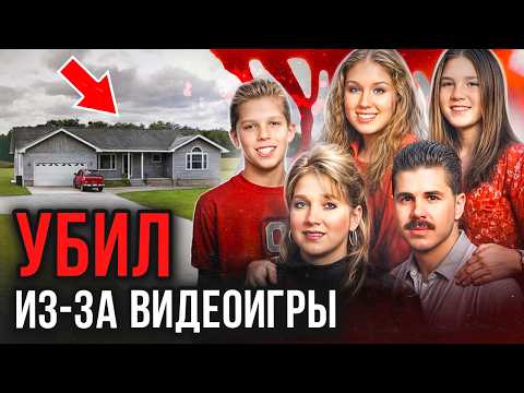 Видео: Семья исчезла в один миг! Дело семьи Петрич. Тру Крайм истории