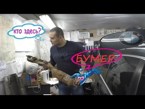Видео: Когда купил BMW 7 и офигел. Unboxing авто за 150к. Эпизод 2.