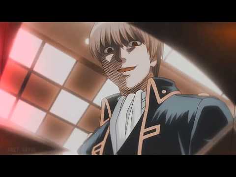 Видео: [ Gintama / OkiKagu ] - Я не люблю тебя!