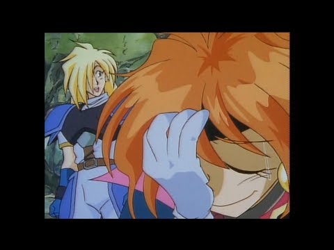 Видео: Gourry Такой он наш Гаури