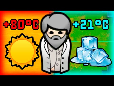 Видео: РИМВОРЛД ЧЕРЕЗ ПРЕВРАЩЕНИЕ ПУСТЫНИ В ЗЕЛЕНЫЙ РАЙ [Rimworld]