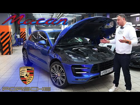 Видео: КУПИЛ PORSCHE MACAN TURBO 400 сил - ПОЧЕМУ?? Потому-что НЕТ ДЕНЕГ на КИТАЙЦА!