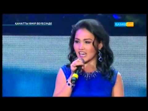 Видео: Сая Махамбет- Жан елiм