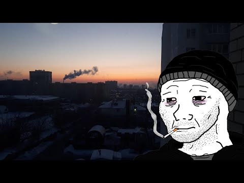 Видео: Король и Шут - Помнят с горечью древляне (Slowed + Reverb) [Doomer music|DoomerWave] #doomer #svarka