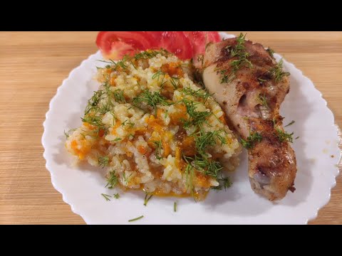 Видео: Вкусный УЖИН для всей семьи! Курица на РИСОВОЙ "подушке"!