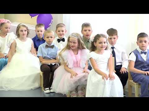 Видео: Выпуск Карусель гр 10 2023