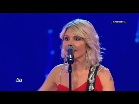 Видео: Лицей - Осень (Ты супер! 2024) Live