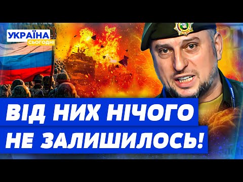 Видео: 💥АХМАТ та ШТОРМ-Z — НА ШМАТКИ! М'ЯСОРУБКА НА ХАРКІВЩИНІ! ЗСУ РОЗНЕСЛИ ВОРОГА!