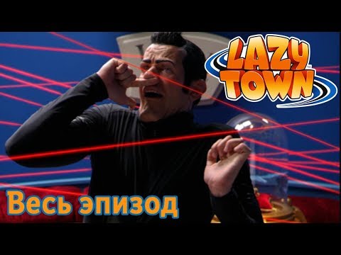 Видео: Лентяево | Фиолетовая пантера: часть вторая | лентяево на русском детские программы целиком