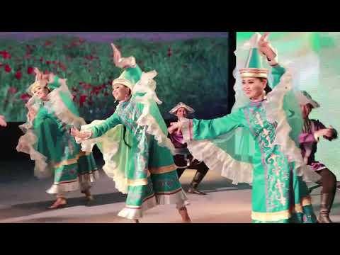 Видео: АЛТЫНАЙ МХБА   МЕРЕКЕ