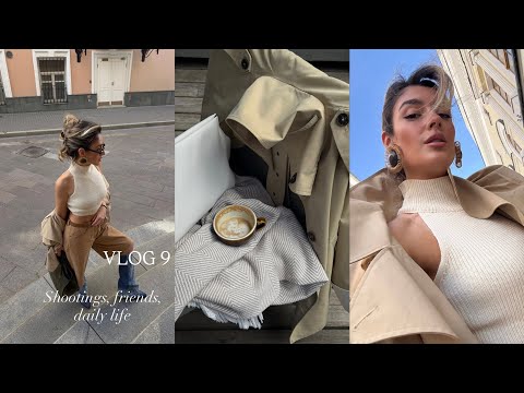 Видео: VLOG 9 || Съемка Lusio, мероприятие Shik, выставка Lime, покупки, время с друзьями