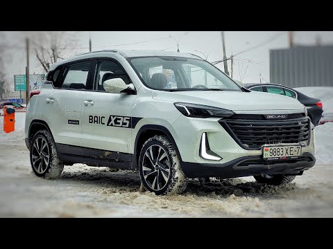 Видео: 2023 Beijing BAIC X35 — Тест-драйв