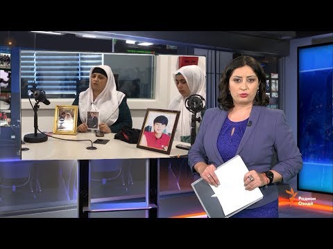 Видео: Ахбори Тоҷикистон ва ҷаҳон (26.08.2019)اخبار تاجیکستان .(HD)