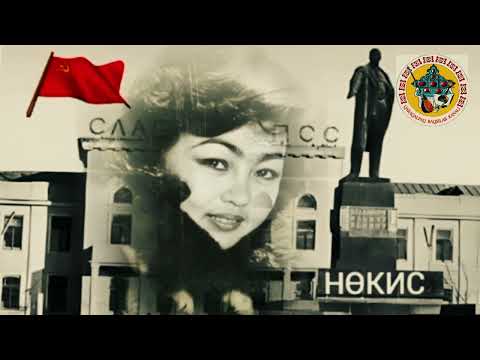 Видео: Замира Хожаназарова-Туўылған жер