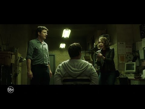 Видео: Ночные игры - финальный трейлер