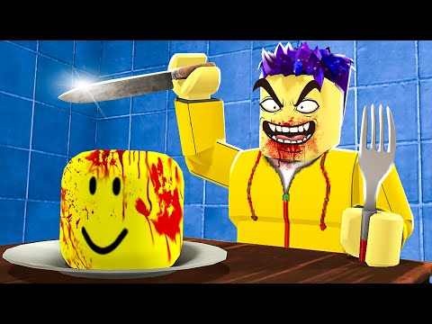 Видео: ВКУСНЫЕ НУБЫ! СТРЕЛЯЙ И ЕШЬ НУБОВ В ROBLOX